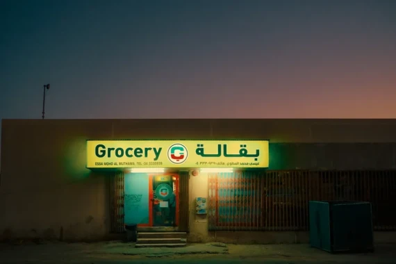 Visuals by Preet – Cine Pack | Moody Cinematic Lightroom Profiles — preview 3